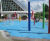 EUROFLEX impact protection Aqua slabs - recycled rubber playground flooring 0