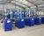 Nitreat® Ion Exchange - nitrate removal system for water treatment plants 0