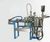 Filter Presses - industrial liquid-solid separation equipment 6