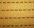Filter Belts - woven polyester belts for sludge dewatering and filtration 3