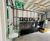 pH correction & chemical dosing systems for industrial effluent compliance 8
