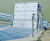 HUBER Multi-Rake Bar Screen RakeMax® - stainless steel wastewater screen 6