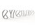 Encourage cycling with new Letterform cycle stands 0