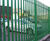 Standard palisade fencing 0