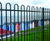 Bow Top - metal railings 1