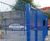 EuroGuard® Flatform - welded mesh fencing 3