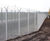 Perimeter security solution for Eurotunnel, Calais 3