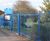 Updating the perimeter security at Blean Primary School 0