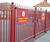 Barbican Imperial® fencing and gates for primary school 1