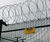 Upgrading perimeter security for a London data centre 1