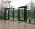 Upgrading perimeter security for a London data centre 7