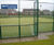 Synthetic hockey pitch installation 1