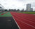 Synthetic athletics track installation 0