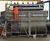 PCMF tertiary filtration installed at Rayleigh 3