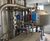 A new approach for  vacuum degassing of digested sludge 0