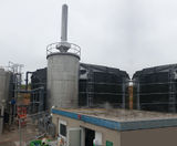 Odour control system for leading food company in Ireland - on this page