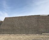 Slope stabilisation for new unit at industrial park - on this page
