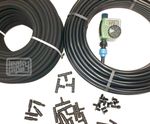LeakyPipe® all-inclusive combination irrigation kits