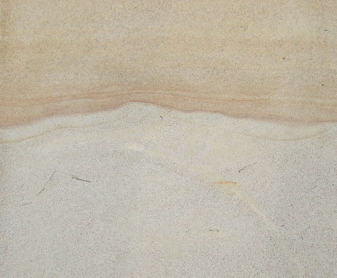 Howley Park Block Stone - marbled sandstone