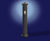 ASF 102  cast iron bollard, Liverpool city centre 0