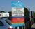 Glass reinforced plastic (GRP) Commercial Signs - printed signage 11