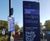 Infocurve monolith and totem sign - Oxford Park & Ride 4