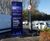 Infocurve monolith and totem sign - Oxford Park & Ride 5