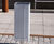 Nanuk Litter Bin - outdoor steel and wood litter bin for public spaces 4