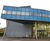 External furniture for £12m SERC college in Bangor 1