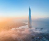 Wilo HVAC pumps for Europe's tallest building - on this page