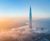 Wilo HVAC pumps for Europe's tallest building 0
