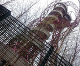 Olympic legacy leads to development of grating fencing - on this page