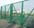 MultiFence Secured by Design high-security fencing 3