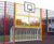 Zaun MUGA goal units 1