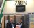 Zaun uplifts SR range to latest BRE standard 0