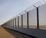 Security Upgrade for Middle Eastern Oil Company - on this page