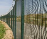 HiSec SR1 (A1) Fencing - steel mesh security fence for perimeter protection - on this page