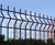 Axiom - steel rigid mesh low-security perimeter fencing system 0