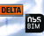 Delta embraces BIM 0