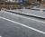 Combining waterproofing design and ground gas protection 0