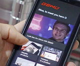 Take a step with into a mobile era GEMÜ Valves - on this page