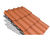 Cloak verge tiles for use with clay/concrete plain tiles 1