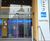 iMotion® 2302 sliding door operator 0