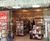 Automatic entrances deliver easy access to station shops 1