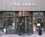 Prestigious entrance system installed at council offices - on this page