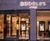 Sliding door operators for jewellery shop entrance  0