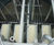MBR biomembrane treatment 2