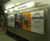Publicity and information display cases 1