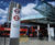Station identifiers and interchange totems 11