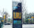 Digital SBS wayfinding totems for New York City 0